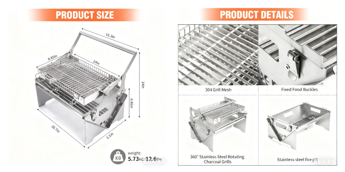 flip BBQ Grills product details